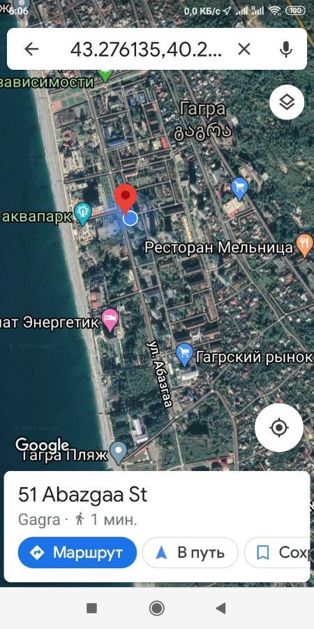 Уютная Комната Gagra Eksteriør billede